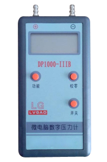 SYT-2000V型 數字微壓風速儀