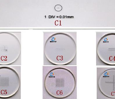  DW-Ⅱ分散度測定器